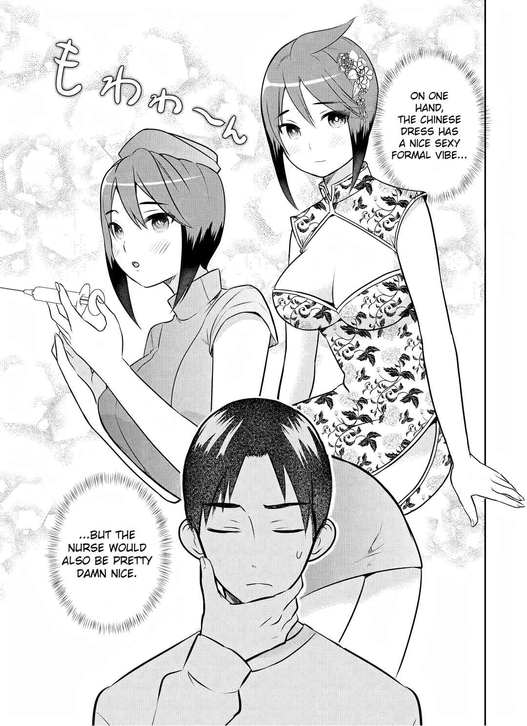 Page 11 Chapter 4 Haishinsha to Kekkon suru no wa Yameta Hou ga Ii