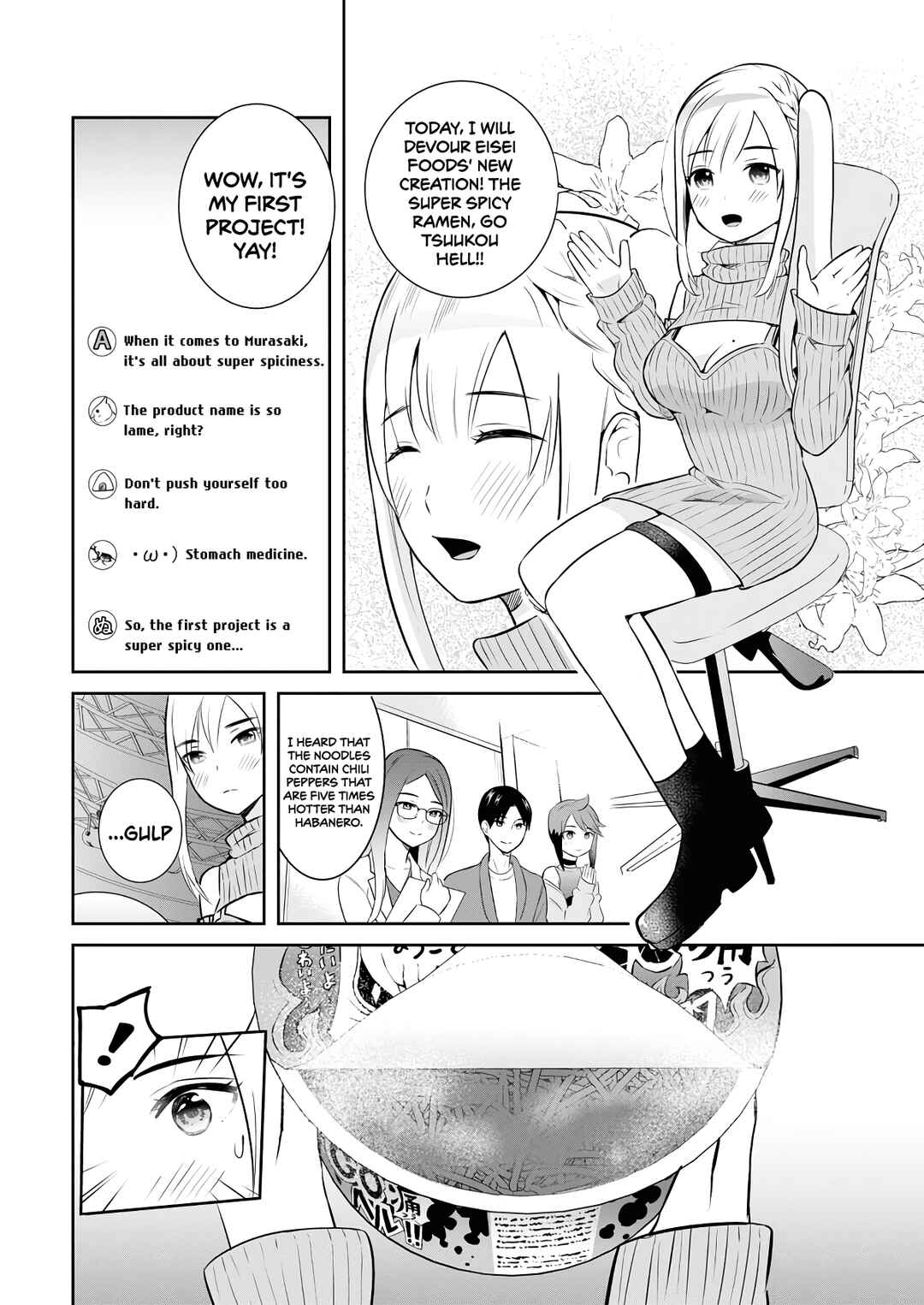 Page 11 Chapter 6 Haishinsha to Kekkon suru no wa Yameta Hou ga Ii