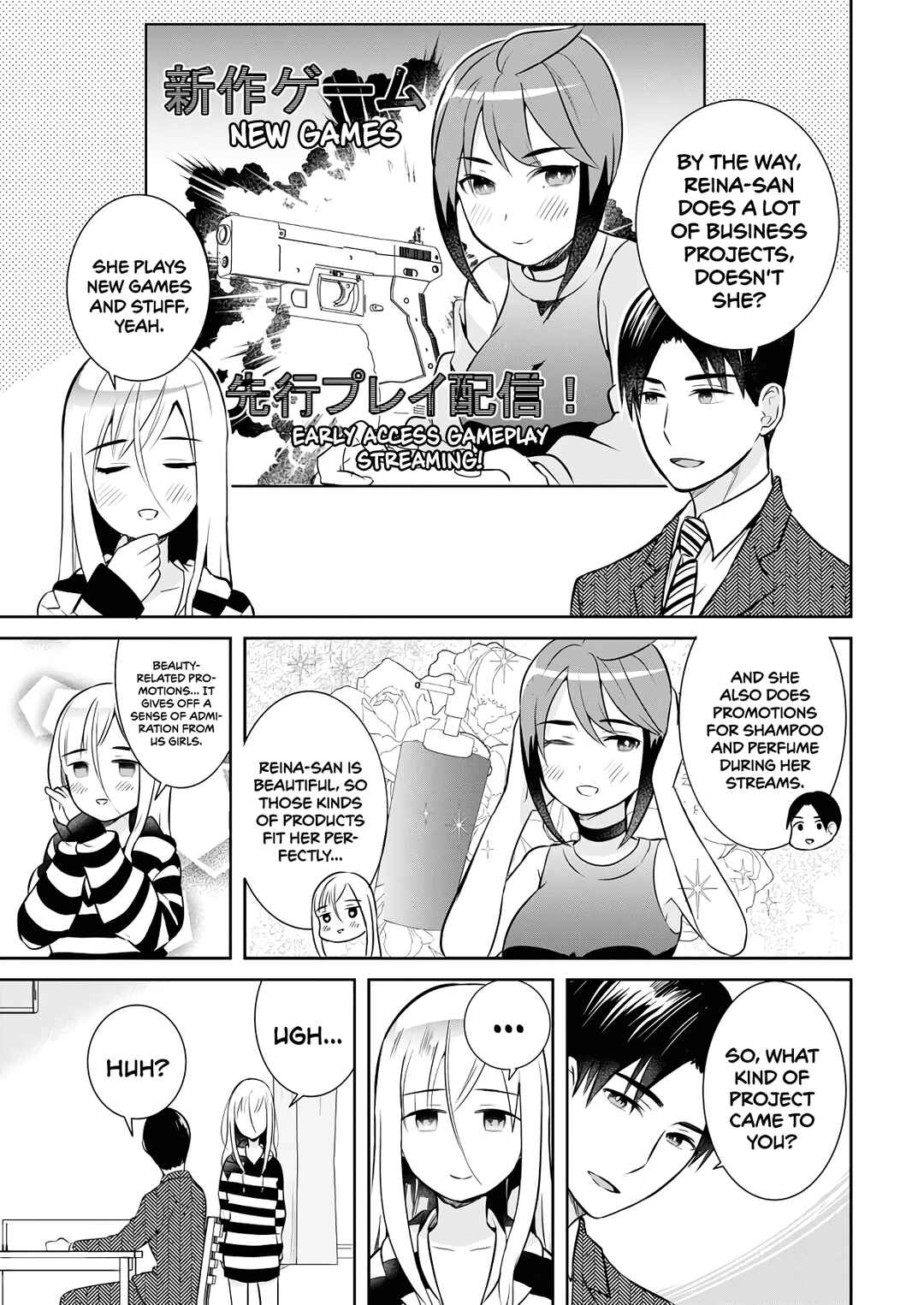 Page 4 Chapter 6 Haishinsha to Kekkon suru no wa Yameta Hou ga Ii