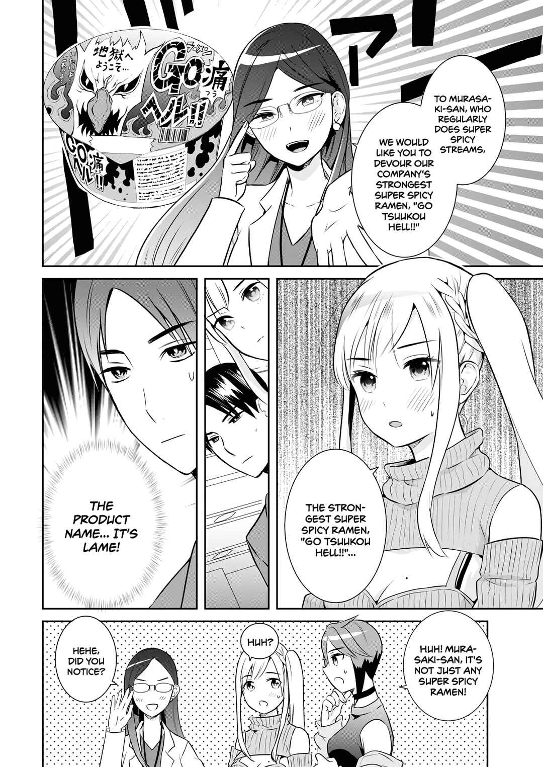 Page 7 Chapter 6 Haishinsha to Kekkon suru no wa Yameta Hou ga Ii