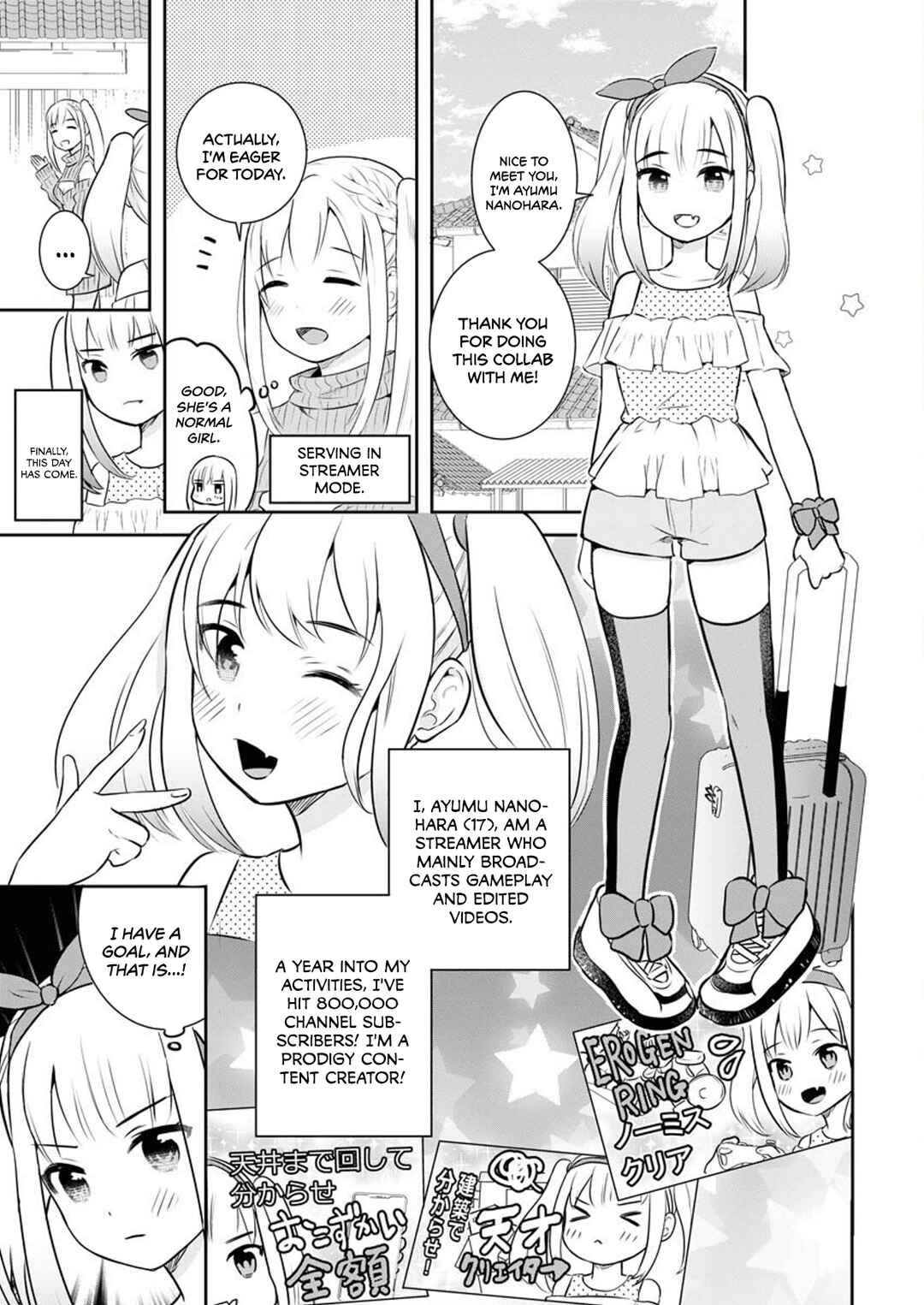 Page 4 Chapter 7 Haishinsha to Kekkon suru no wa Yameta Hou ga Ii
