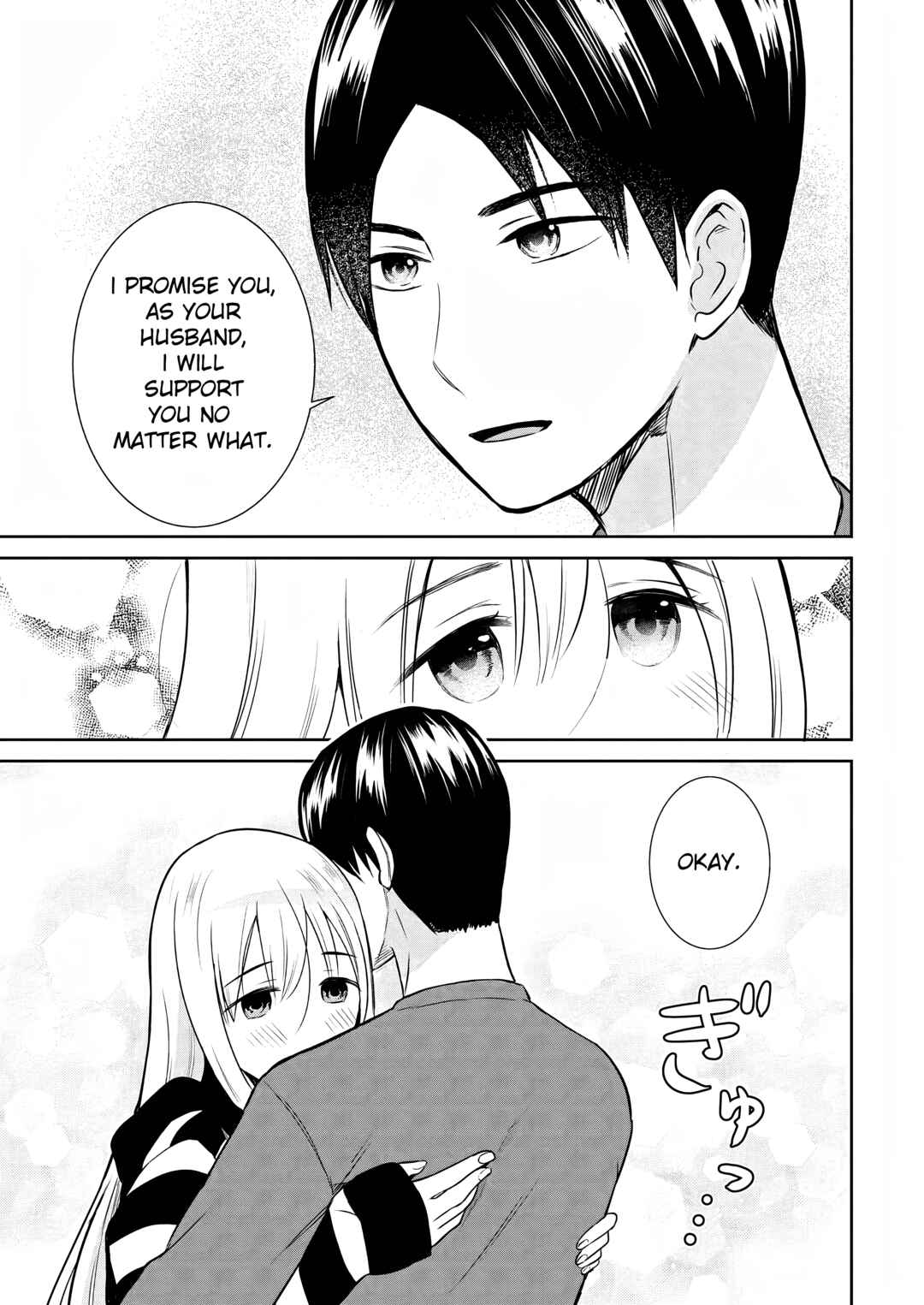 Page 11 Chapter 2 Haishinsha to Kekkon suru no wa Yameta Hou ga Ii