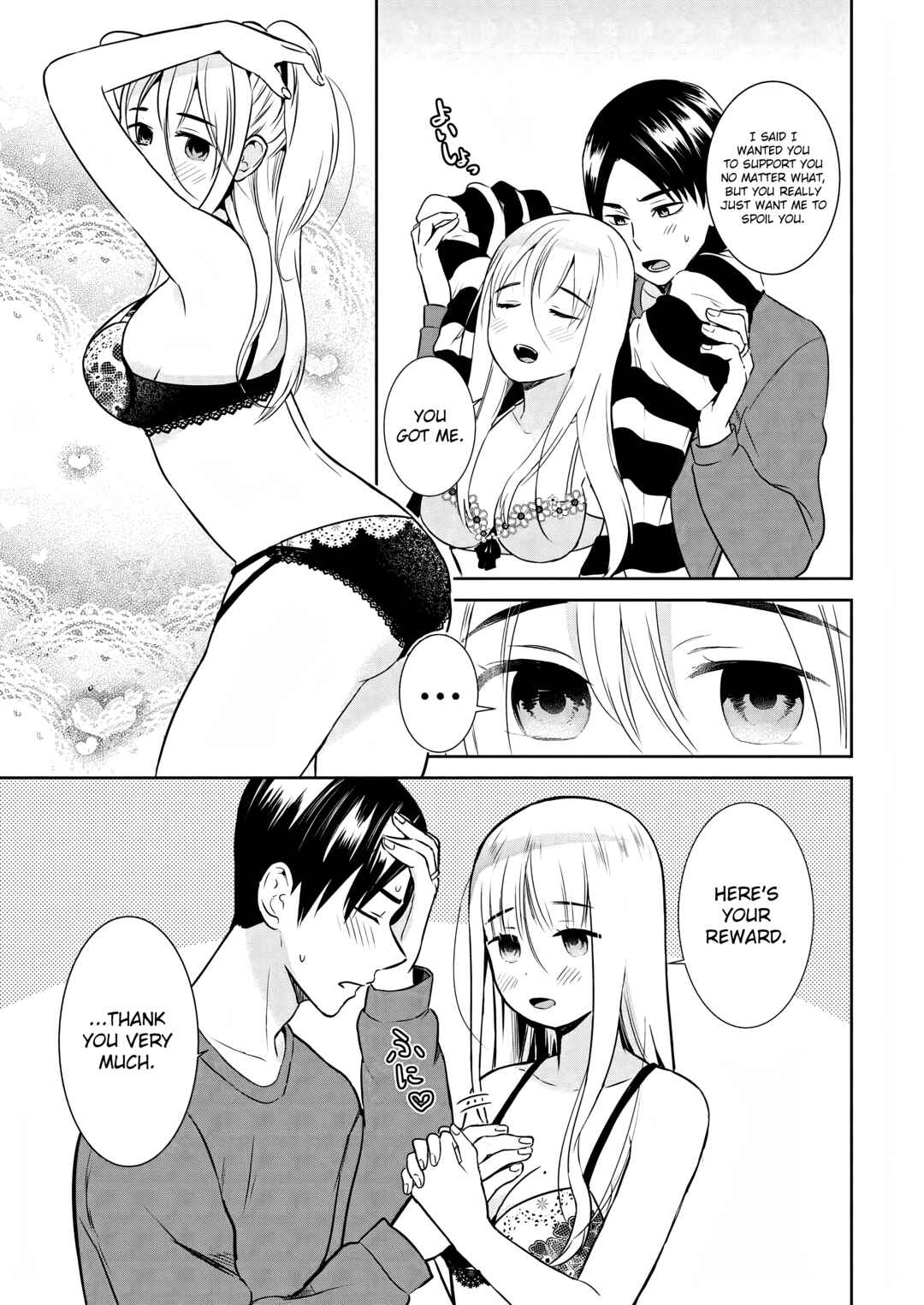 Page 13 Chapter 2 Haishinsha to Kekkon suru no wa Yameta Hou ga Ii