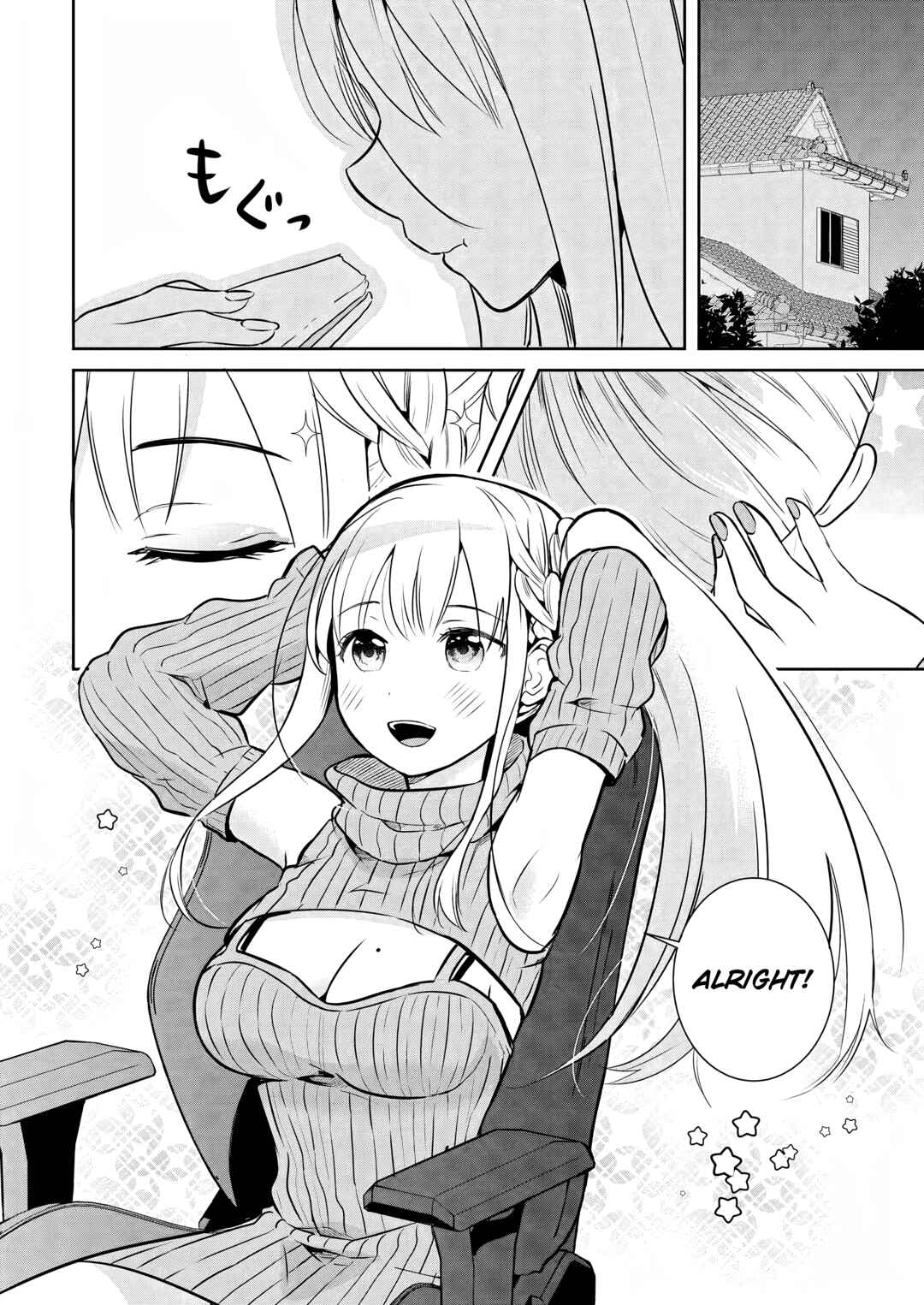 Page 14 Chapter 2 Haishinsha to Kekkon suru no wa Yameta Hou ga Ii