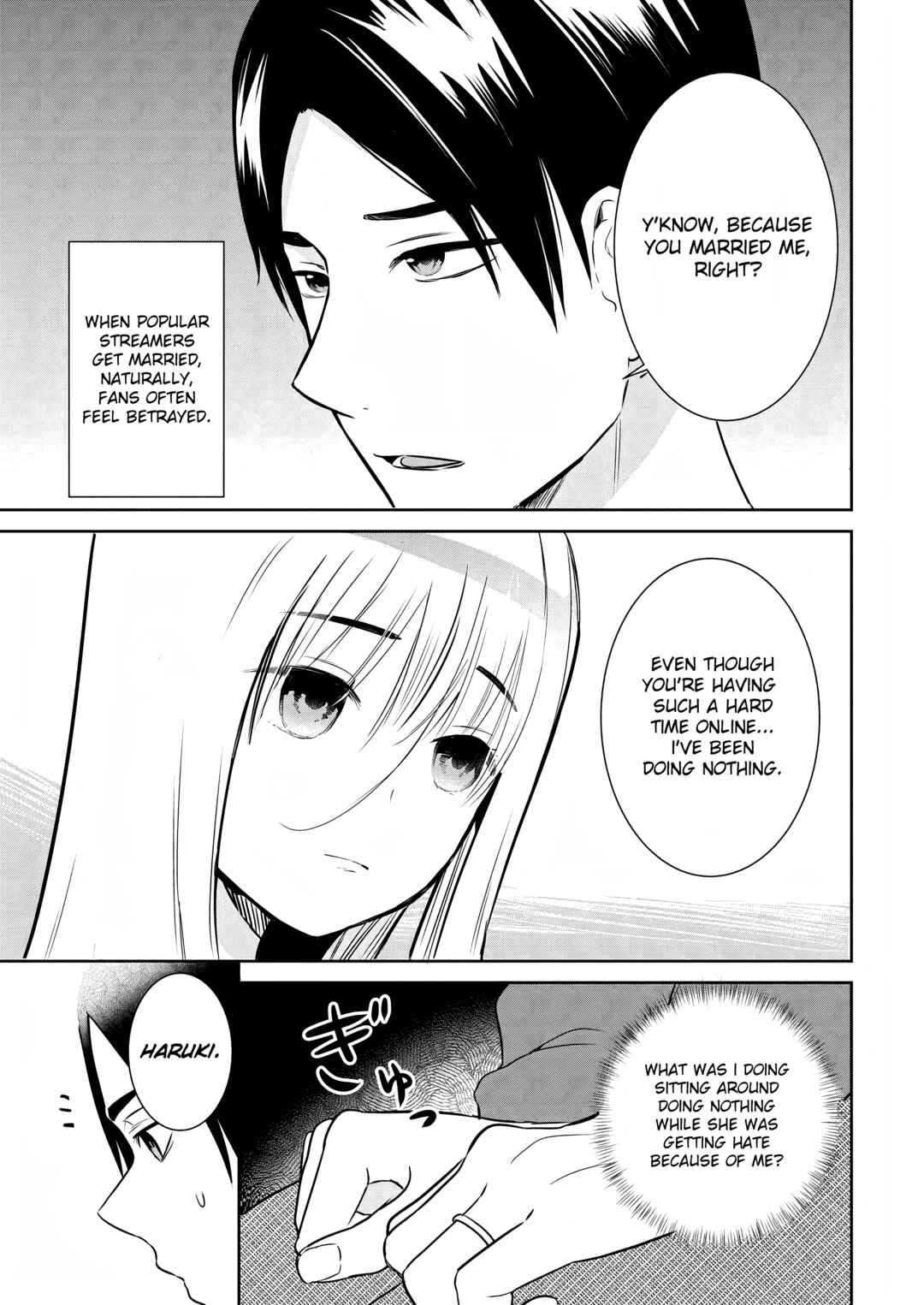 Page 7 Chapter 2 Haishinsha to Kekkon suru no wa Yameta Hou ga Ii