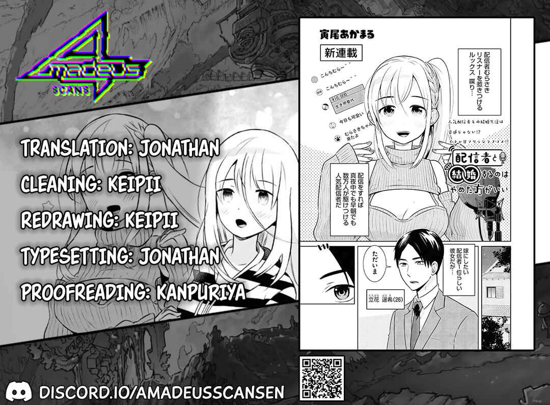 Page 1 Chapter 8 Haishinsha to Kekkon suru no wa Yameta Hou ga Ii
