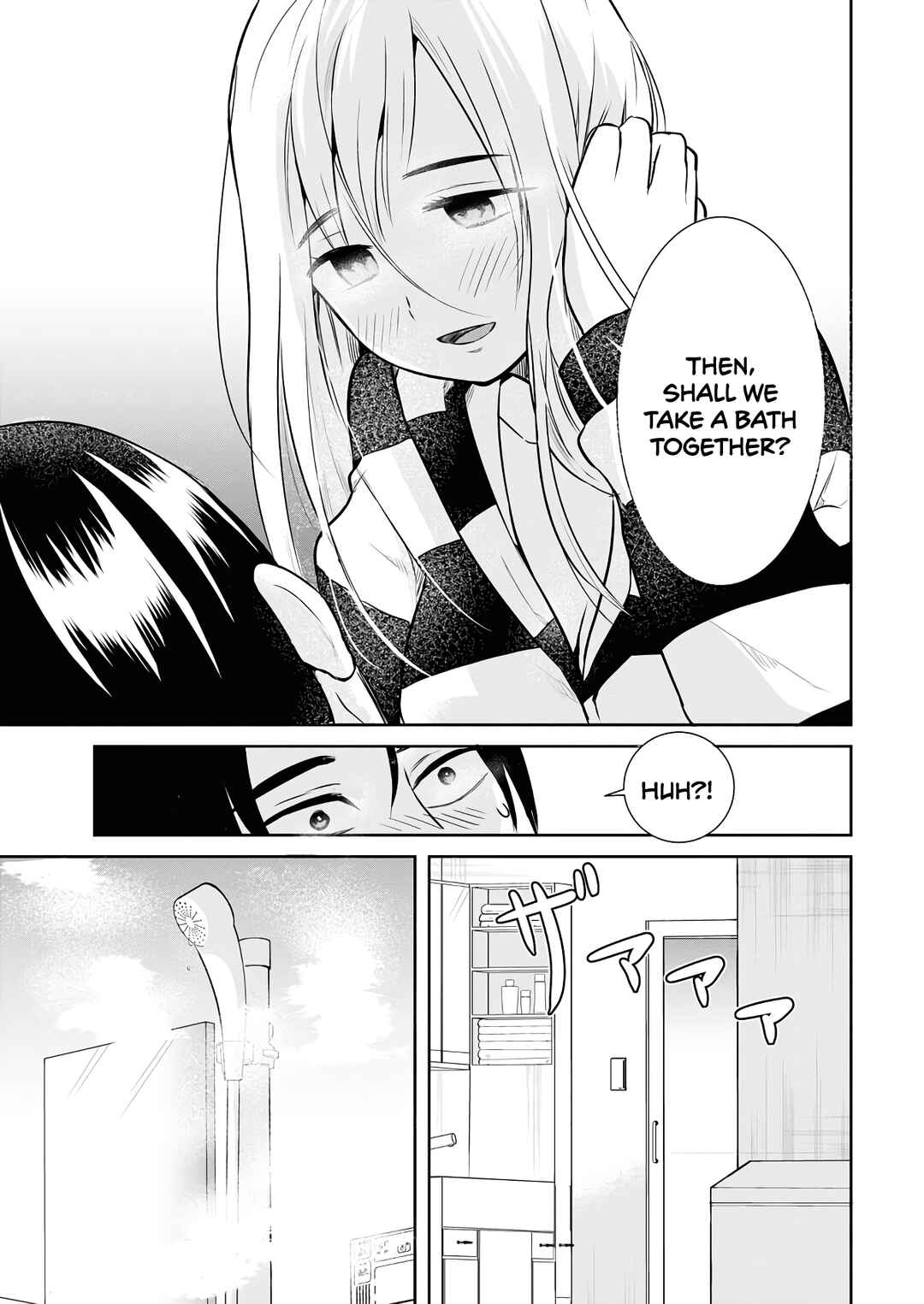 Page 16 Chapter 5 Haishinsha to Kekkon suru no wa Yameta Hou ga Ii
