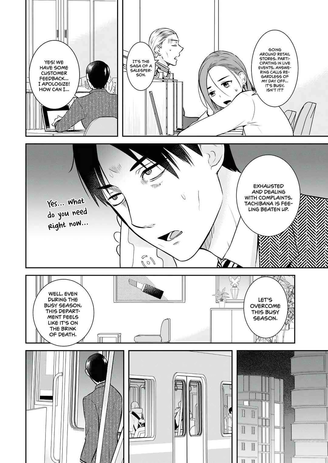 Page 7 Chapter 5 Haishinsha to Kekkon suru no wa Yameta Hou ga Ii