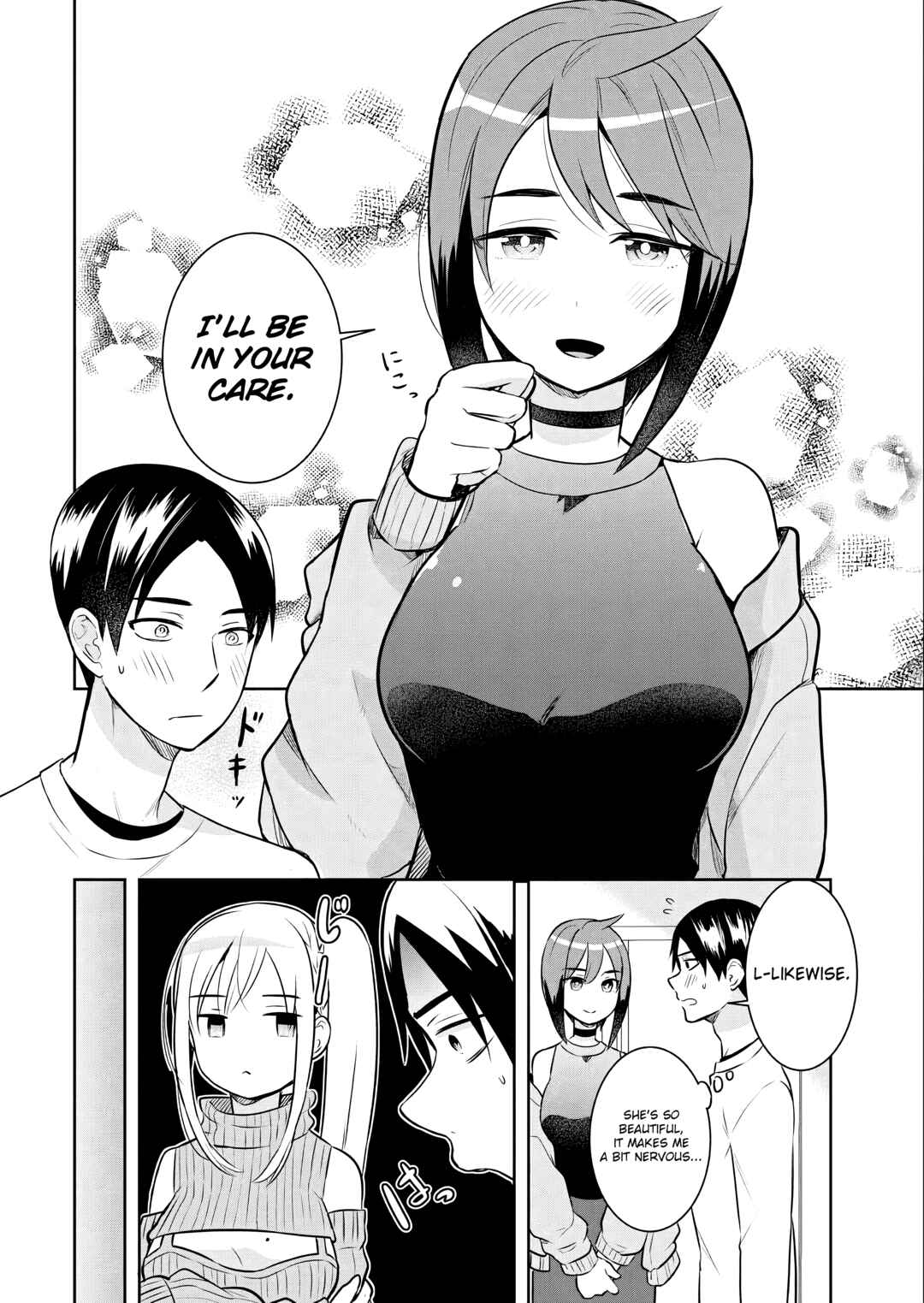 Page 4 Chapter 3 Haishinsha to Kekkon suru no wa Yameta Hou ga Ii