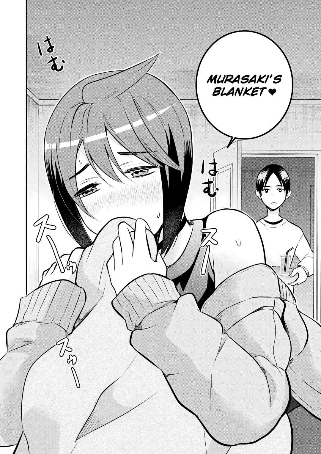 Page 6 Chapter 3 Haishinsha to Kekkon suru no wa Yameta Hou ga Ii