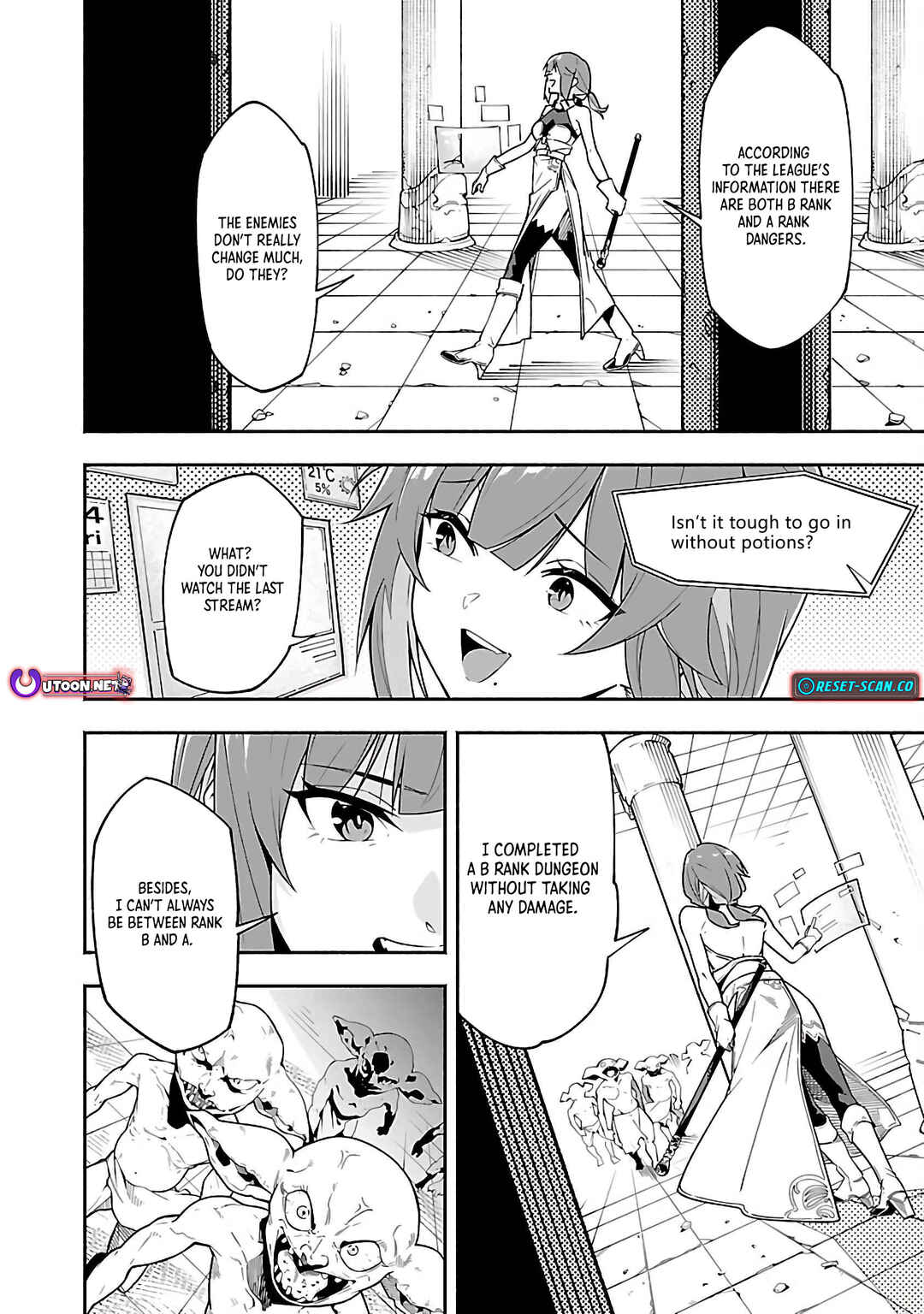 Page 14 Chapter 1 [Dungeon] Hitodasuke shitara, Shiran Toko de Bazutteta Kudan [Jikkyou]