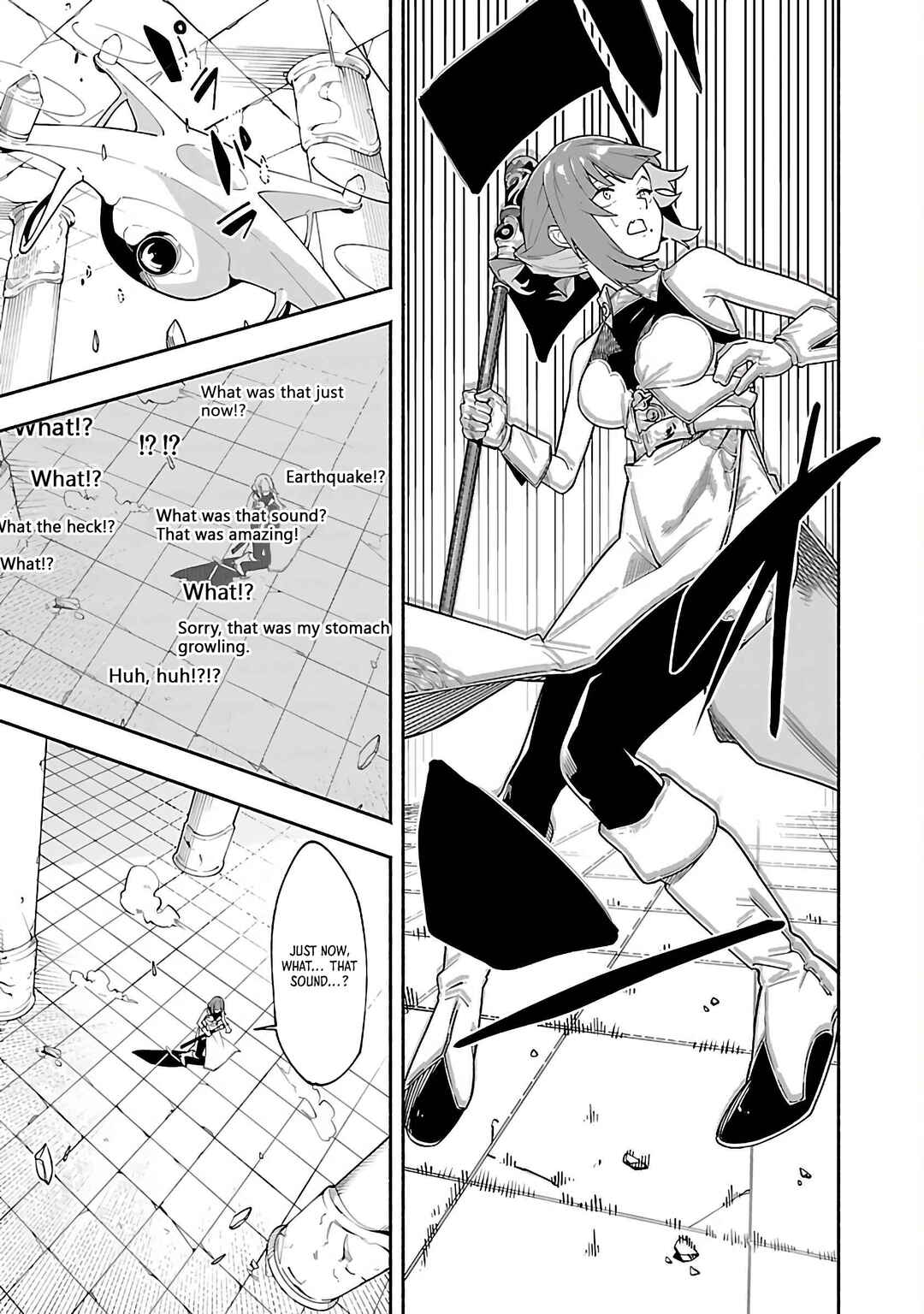 Page 17 Chapter 1 [Dungeon] Hitodasuke shitara, Shiran Toko de Bazutteta Kudan [Jikkyou]