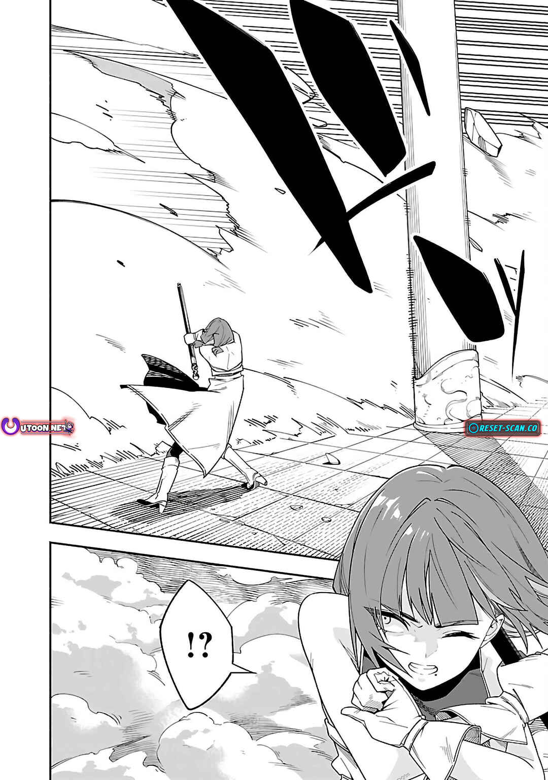 Page 18 Chapter 1 [Dungeon] Hitodasuke shitara, Shiran Toko de Bazutteta Kudan [Jikkyou]