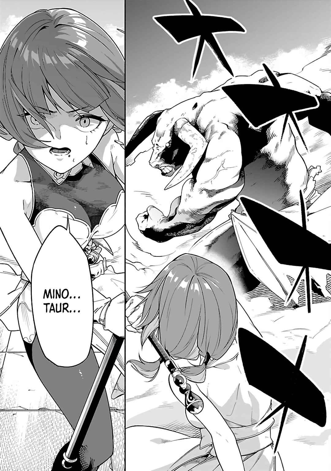 Page 19 Chapter 1 [Dungeon] Hitodasuke shitara, Shiran Toko de Bazutteta Kudan [Jikkyou]