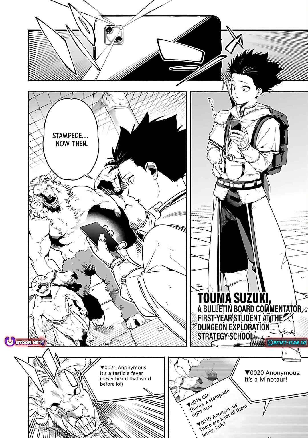 Page 22 Chapter 1 [Dungeon] Hitodasuke shitara, Shiran Toko de Bazutteta Kudan [Jikkyou]