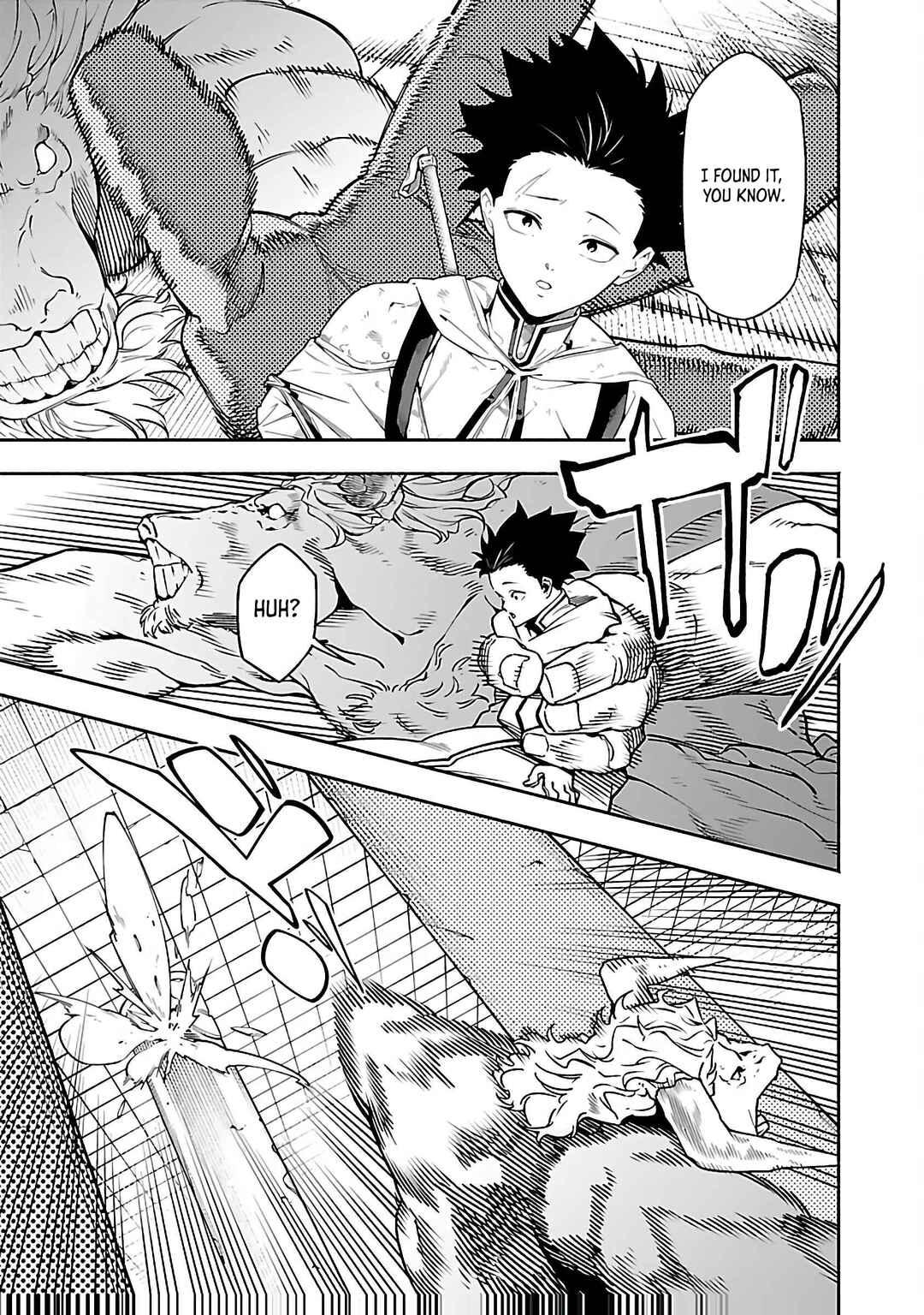 Page 25 Chapter 1 [Dungeon] Hitodasuke shitara, Shiran Toko de Bazutteta Kudan [Jikkyou]