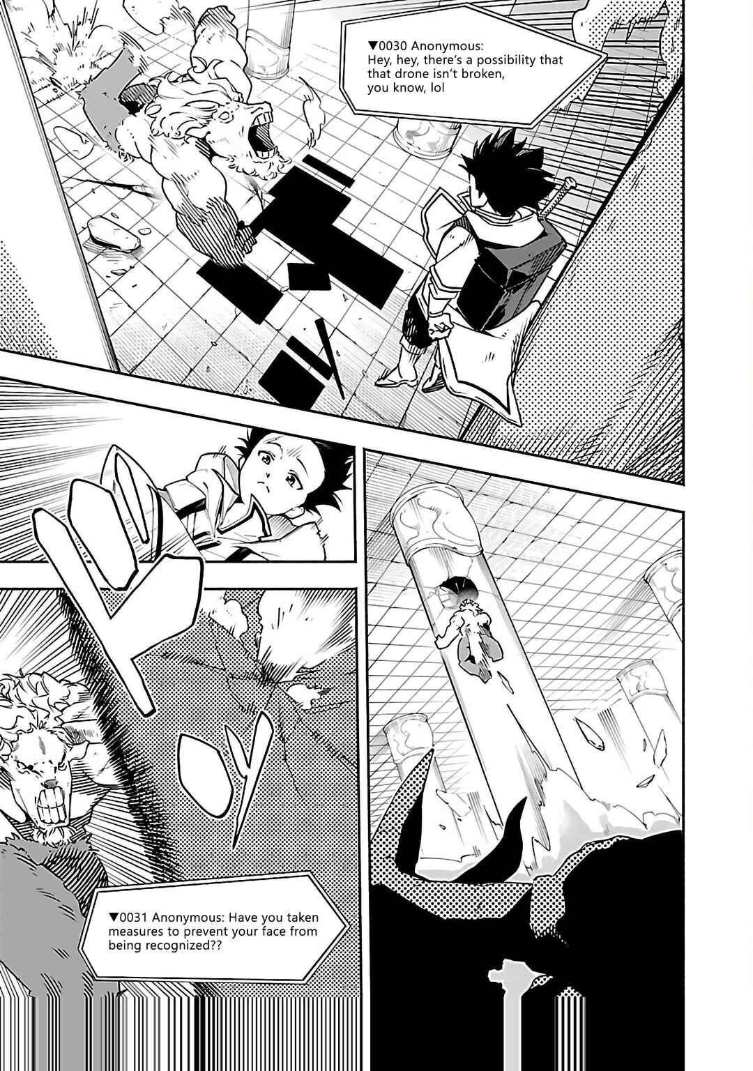 Page 27 Chapter 1 [Dungeon] Hitodasuke shitara, Shiran Toko de Bazutteta Kudan [Jikkyou]