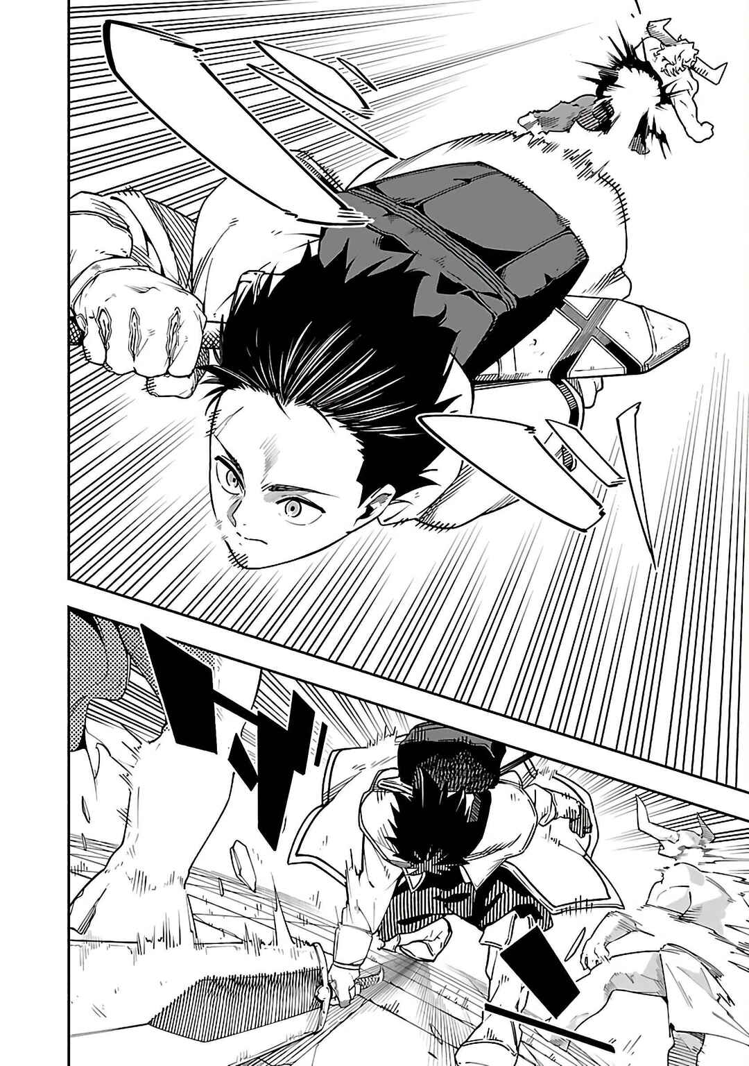 Page 28 Chapter 1 [Dungeon] Hitodasuke shitara, Shiran Toko de Bazutteta Kudan [Jikkyou]