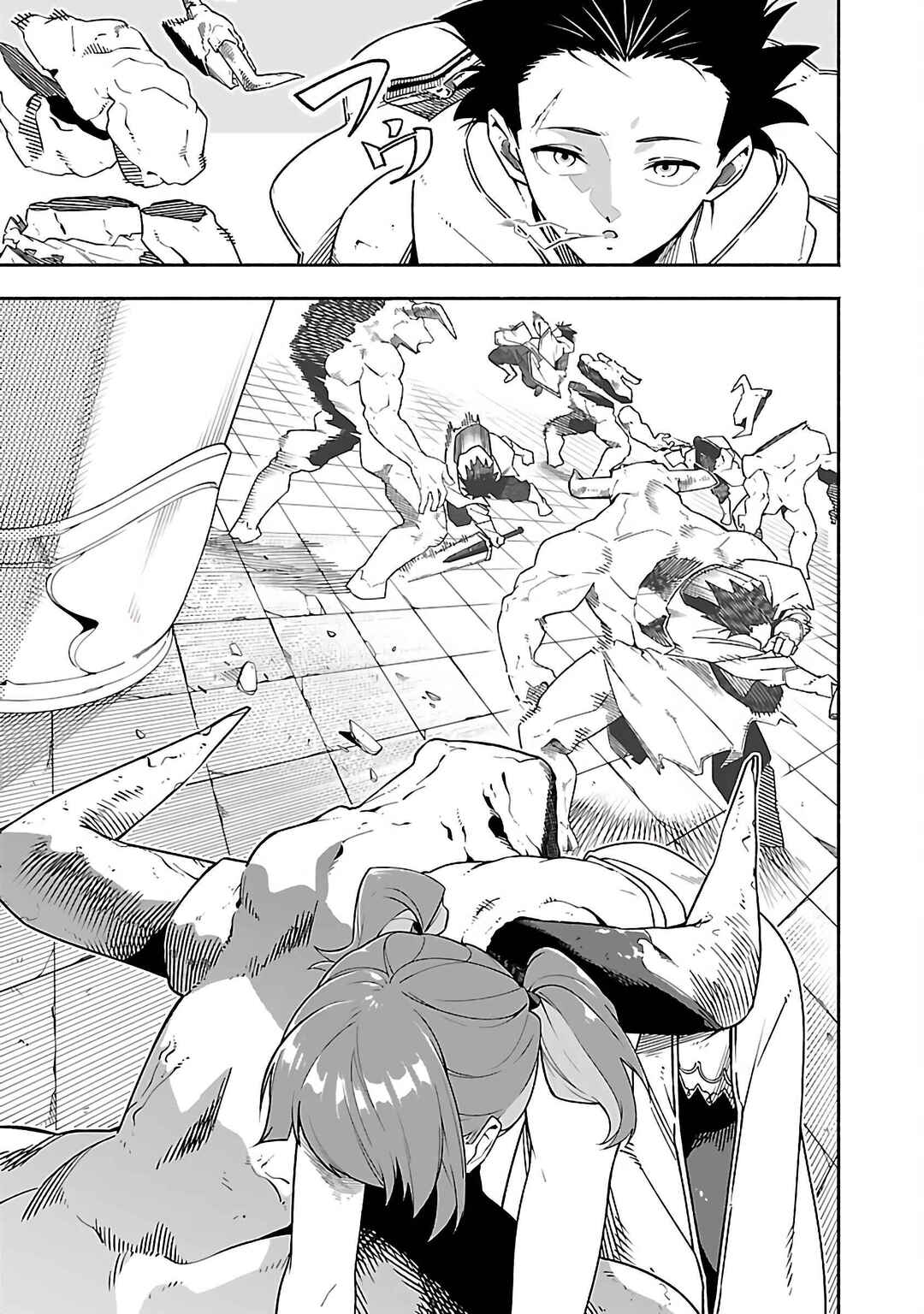 Page 29 Chapter 1 [Dungeon] Hitodasuke shitara, Shiran Toko de Bazutteta Kudan [Jikkyou]