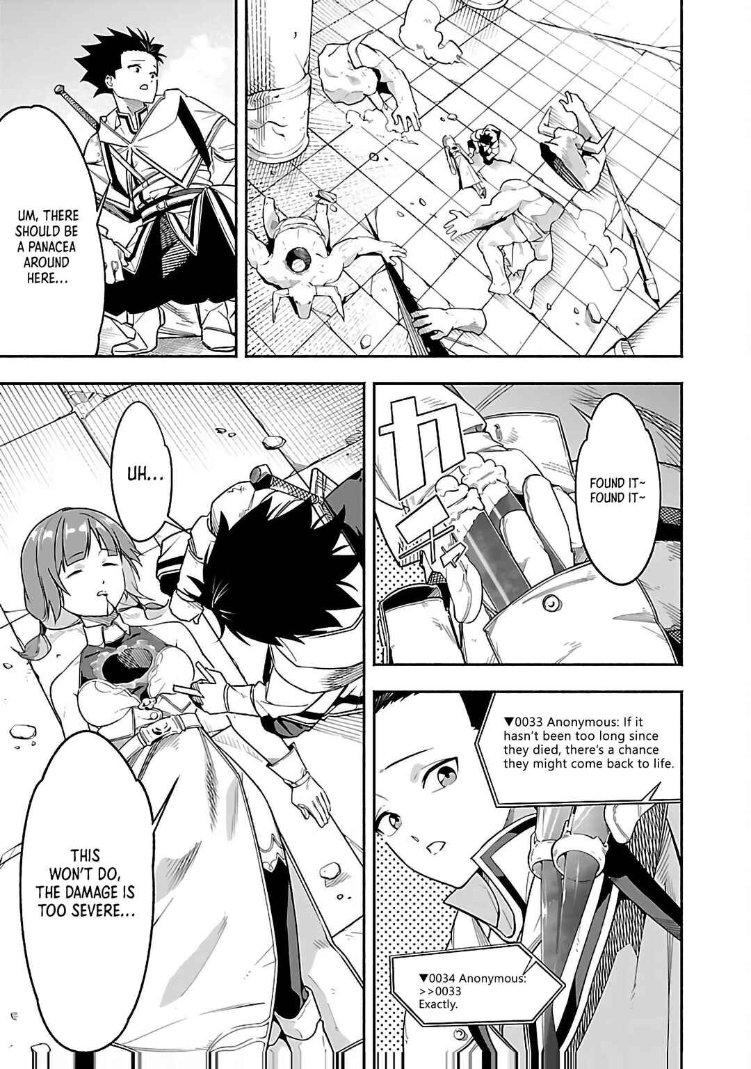 Page 35 Chapter 1 [Dungeon] Hitodasuke shitara, Shiran Toko de Bazutteta Kudan [Jikkyou]