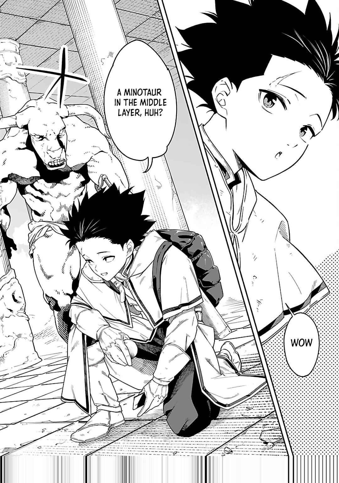 Page 4 Chapter 1 [Dungeon] Hitodasuke shitara, Shiran Toko de Bazutteta Kudan [Jikkyou]