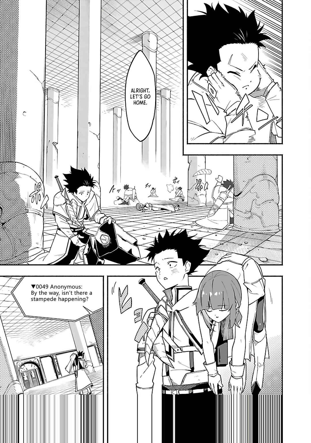 Page 43 Chapter 1 [Dungeon] Hitodasuke shitara, Shiran Toko de Bazutteta Kudan [Jikkyou]