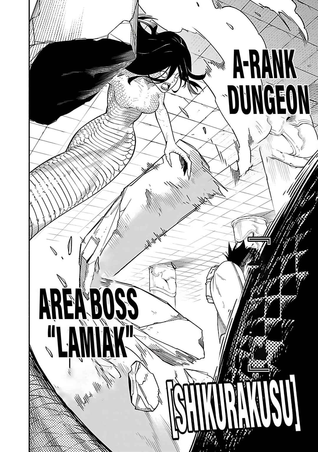 Page 45 Chapter 1 [Dungeon] Hitodasuke shitara, Shiran Toko de Bazutteta Kudan [Jikkyou]