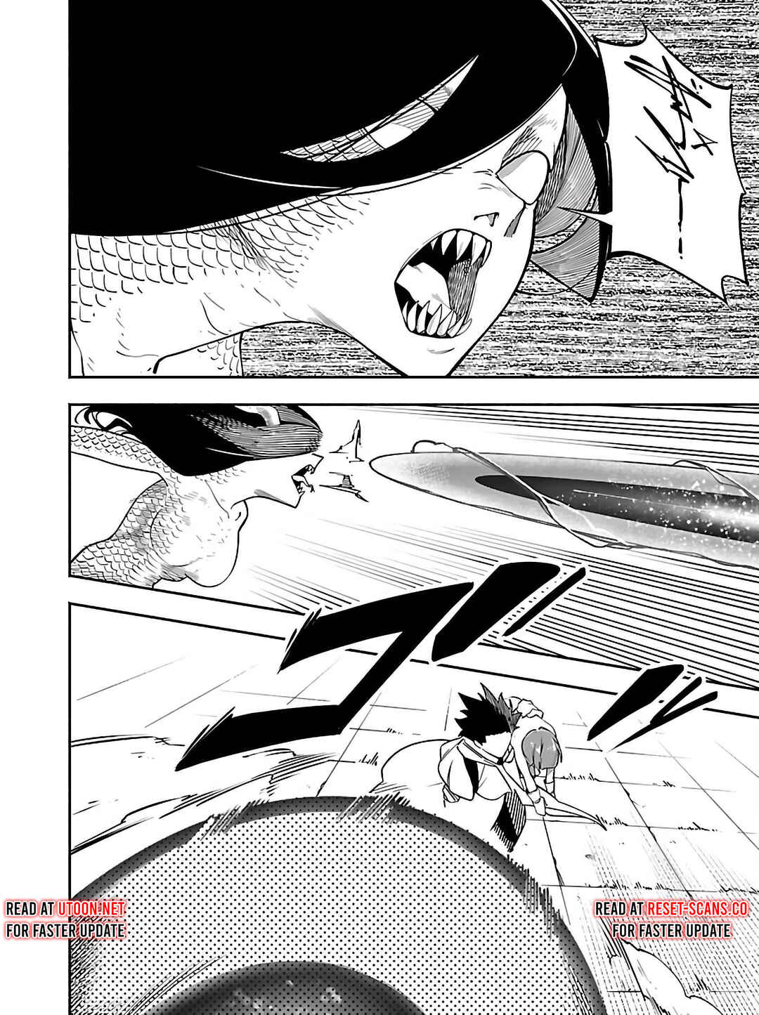 Page 46 Chapter 1 [Dungeon] Hitodasuke shitara, Shiran Toko de Bazutteta Kudan [Jikkyou]
