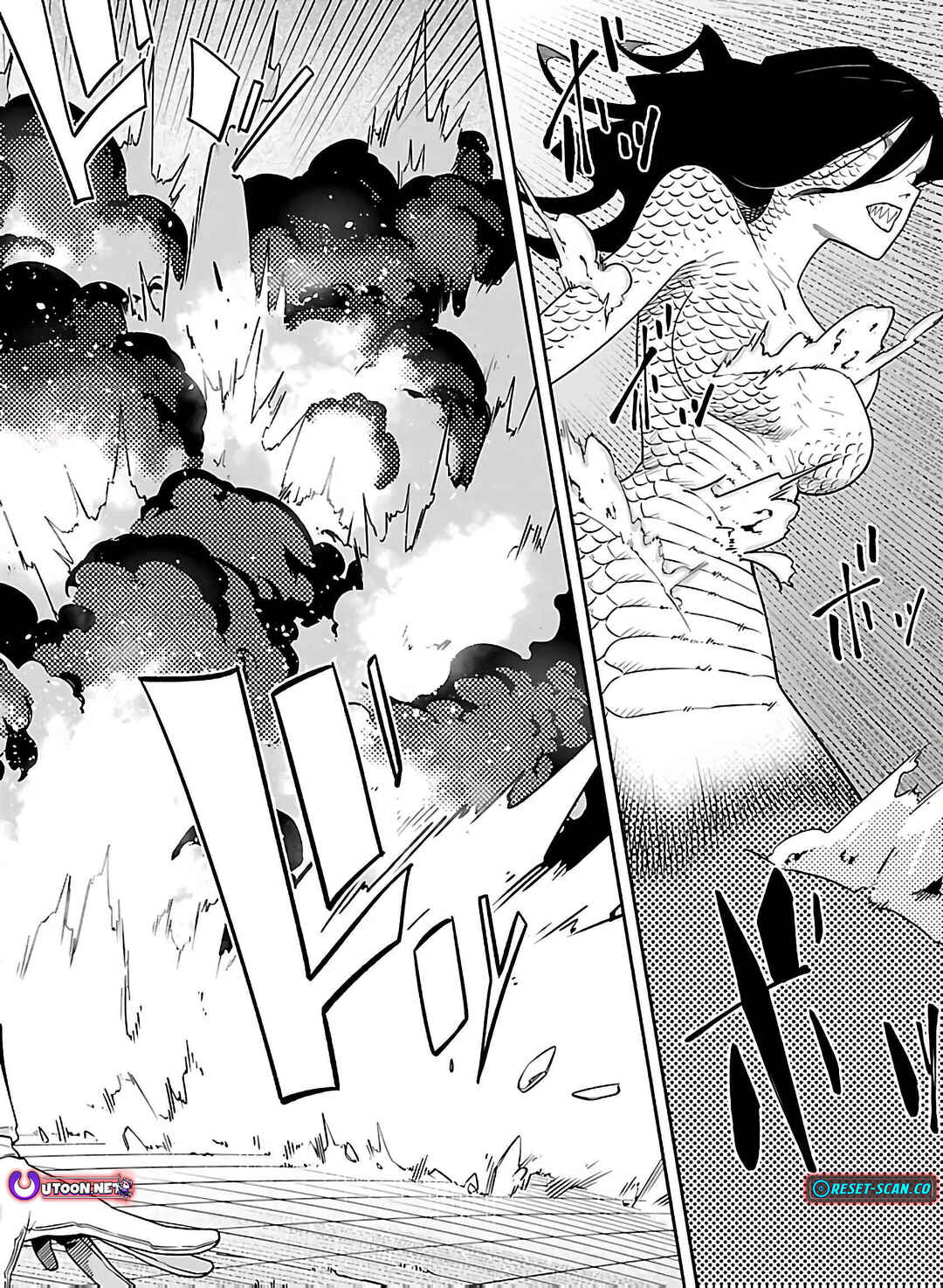 Page 50 Chapter 1 [Dungeon] Hitodasuke shitara, Shiran Toko de Bazutteta Kudan [Jikkyou]