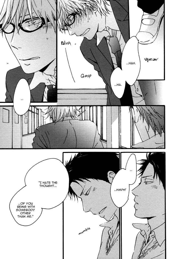 Page 14 Chapter 6 Honki ni Natta Merryman