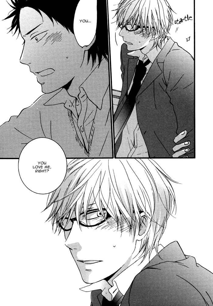 Page 18 Chapter 6 Honki ni Natta Merryman