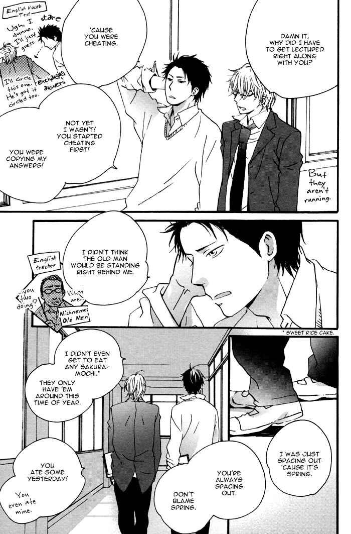 Page 6 Chapter 6 Honki ni Natta Merryman
