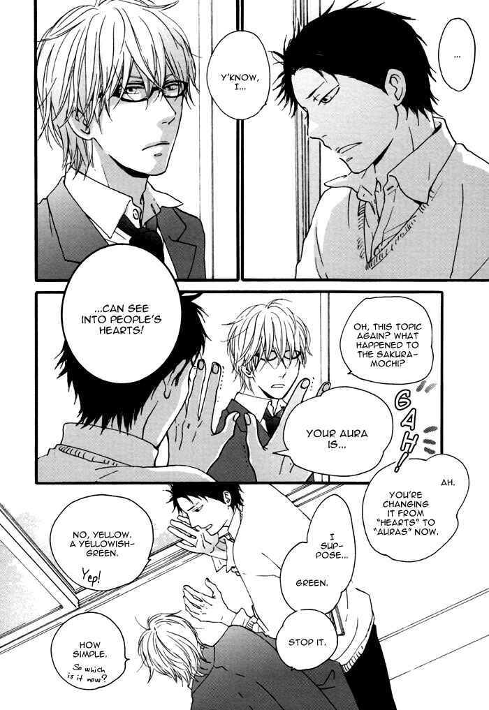 Page 7 Chapter 6 Honki ni Natta Merryman
