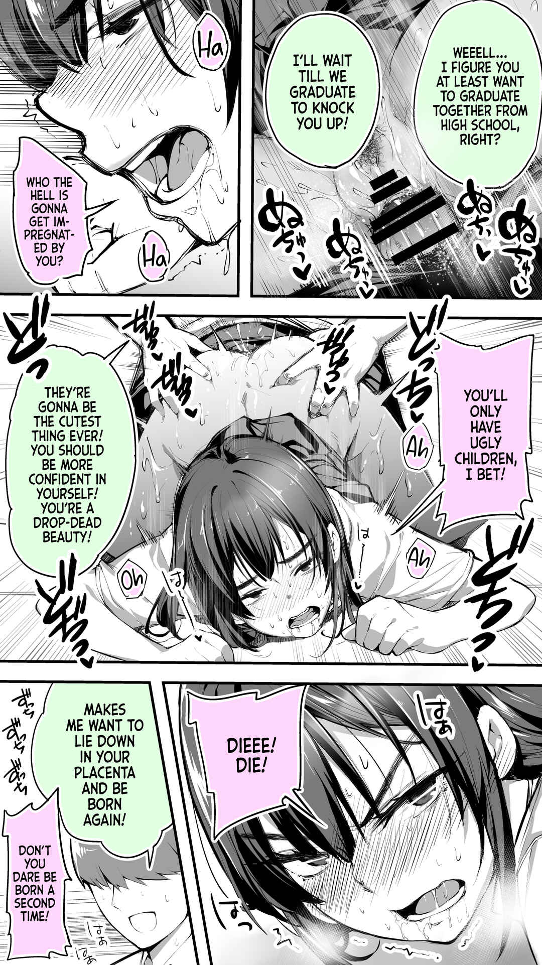 Page 24 Chapter 1 Okoranaide Hoshikawa-san