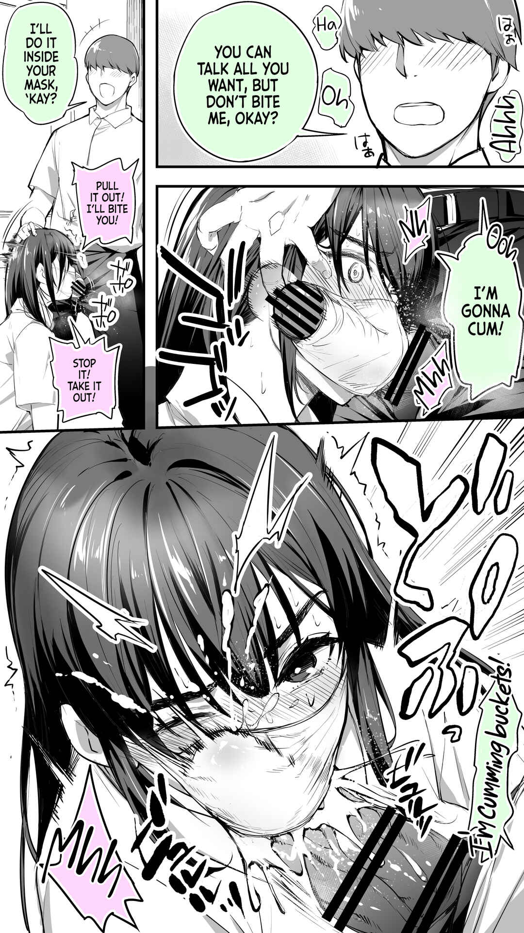 Page 7 Chapter 1 Okoranaide Hoshikawa-san