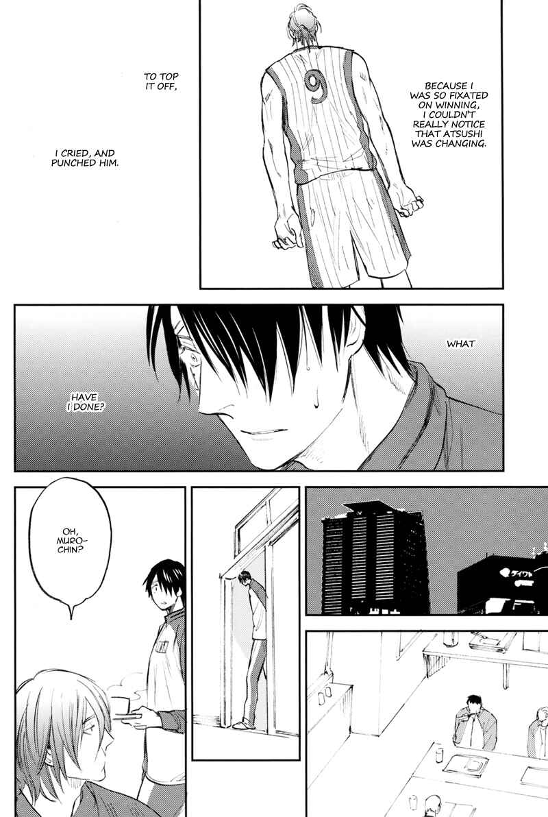 Page 11 Chapter Unknown_cf2a Kurokos Basketball - New World End (Doujinshi)