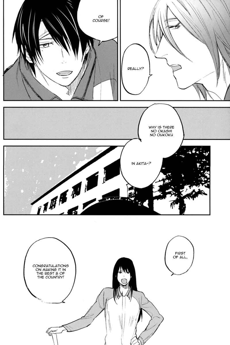 Page 15 Chapter Unknown_cf2a Kurokos Basketball - New World End (Doujinshi)