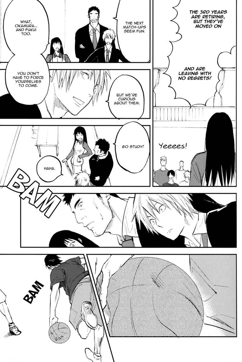 Page 16 Chapter Unknown_cf2a Kurokos Basketball - New World End (Doujinshi)