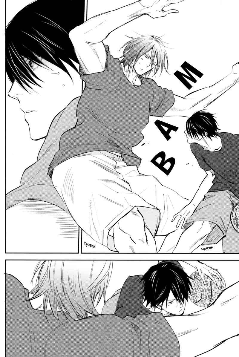 Page 17 Chapter Unknown_cf2a Kurokos Basketball - New World End (Doujinshi)
