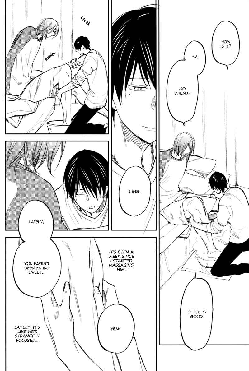 Page 27 Chapter Unknown_cf2a Kurokos Basketball - New World End (Doujinshi)