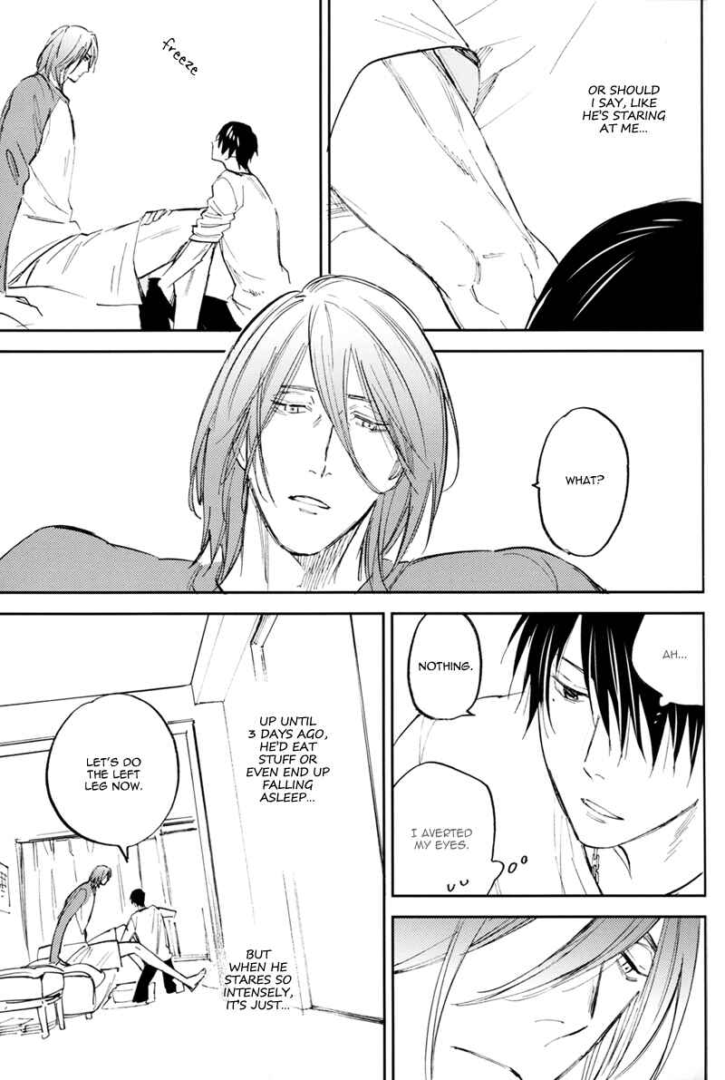 Page 28 Chapter Unknown_cf2a Kurokos Basketball - New World End (Doujinshi)