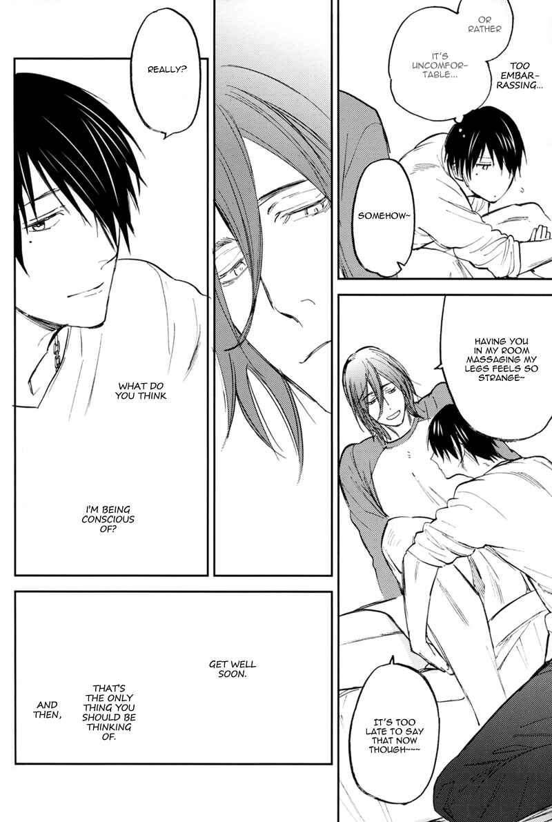 Page 29 Chapter Unknown_cf2a Kurokos Basketball - New World End (Doujinshi)