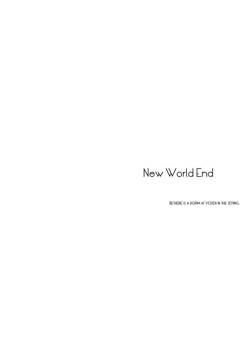 Page 3 Chapter Unknown_cf2a Kurokos Basketball - New World End (Doujinshi)
