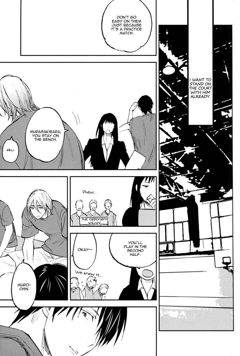 Page 30 Chapter Unknown_cf2a Kurokos Basketball - New World End (Doujinshi)