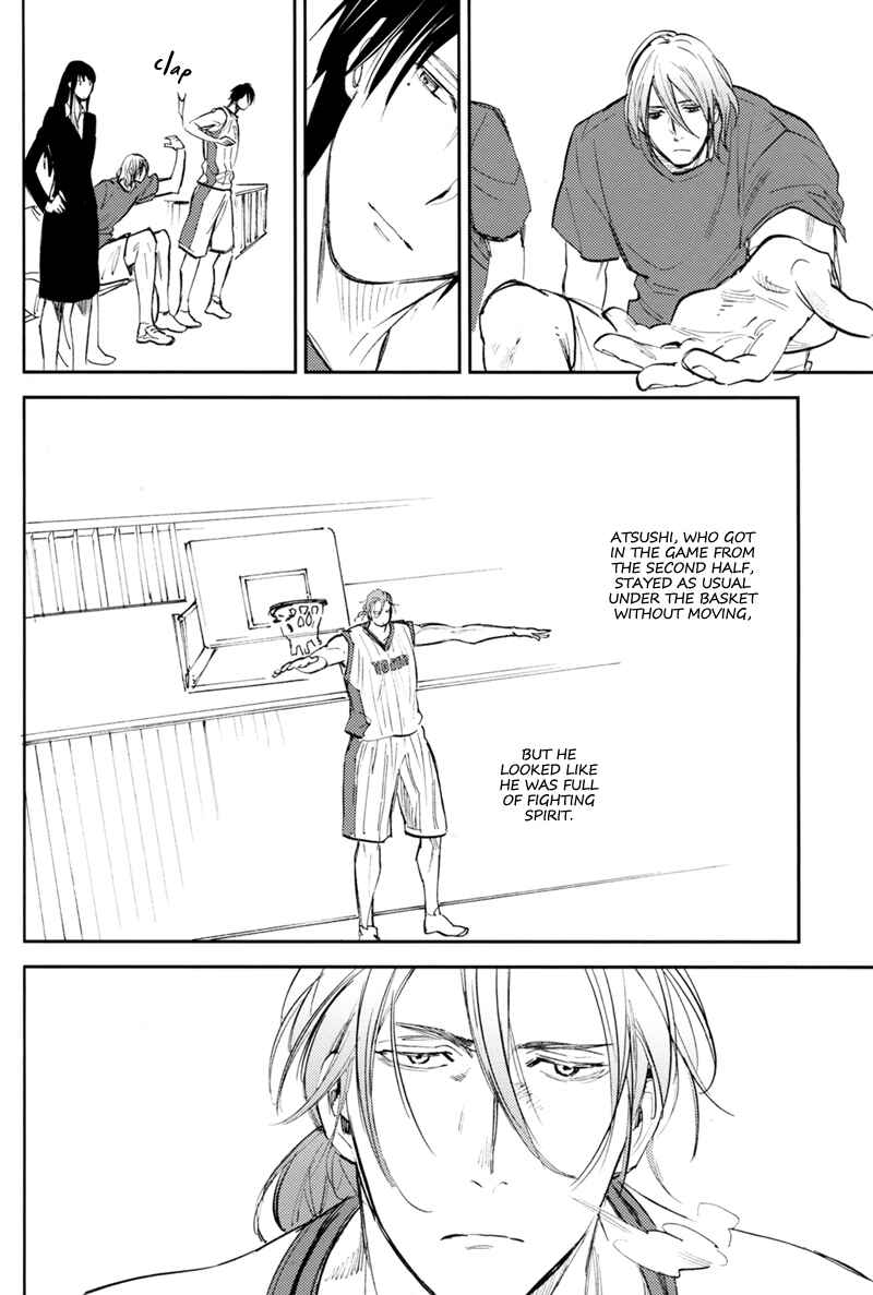 Page 31 Chapter Unknown_cf2a Kurokos Basketball - New World End (Doujinshi)