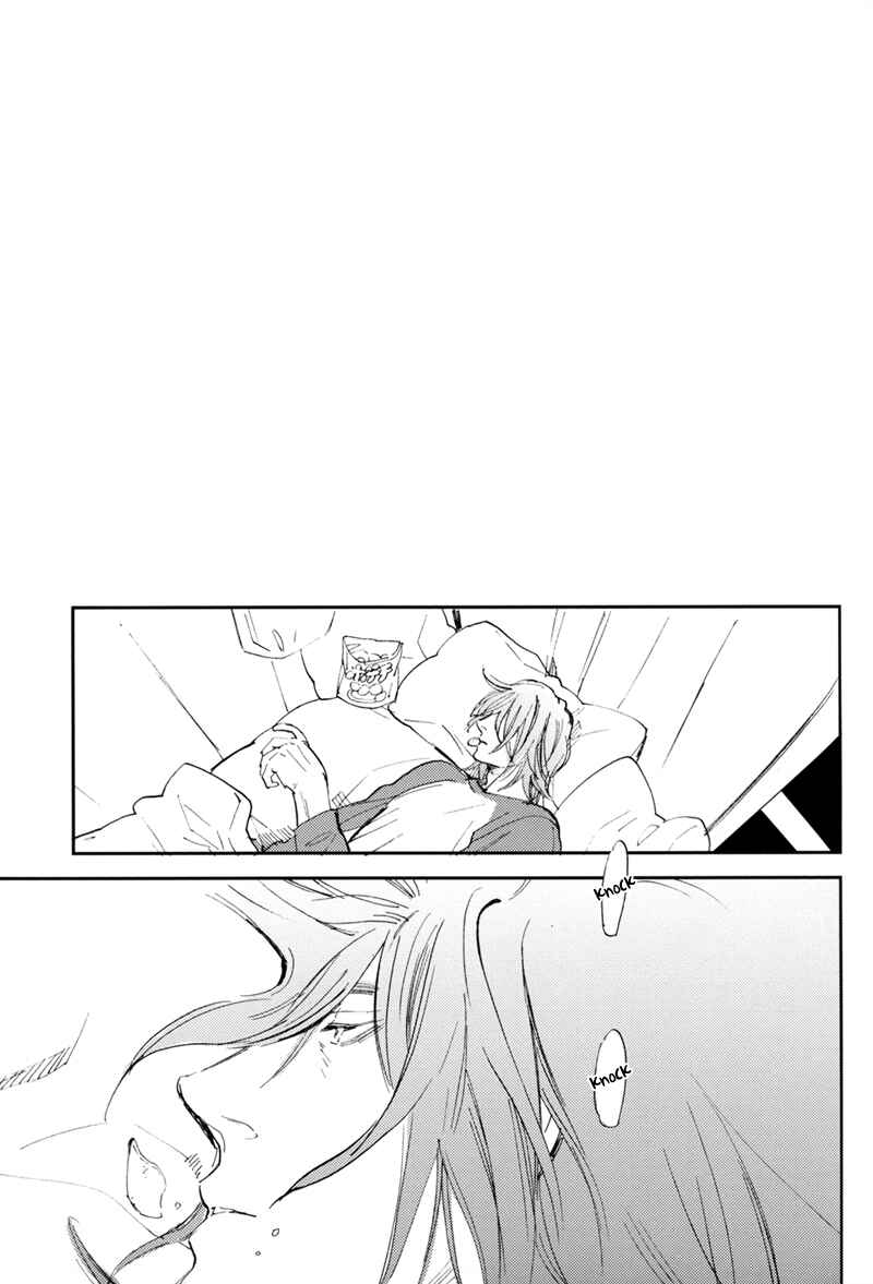 Page 4 Chapter Unknown_cf2a Kurokos Basketball - New World End (Doujinshi)