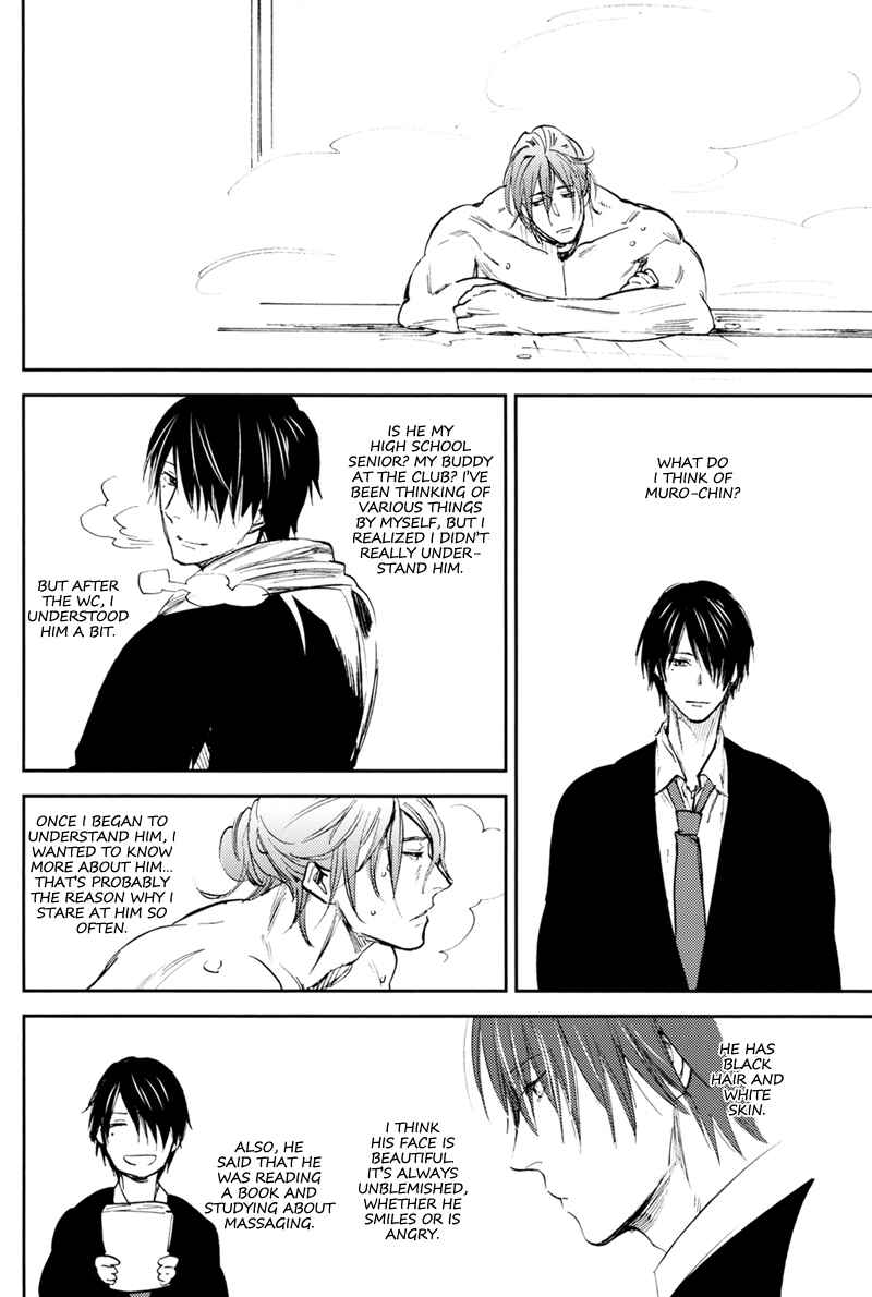 Page 43 Chapter Unknown_cf2a Kurokos Basketball - New World End (Doujinshi)