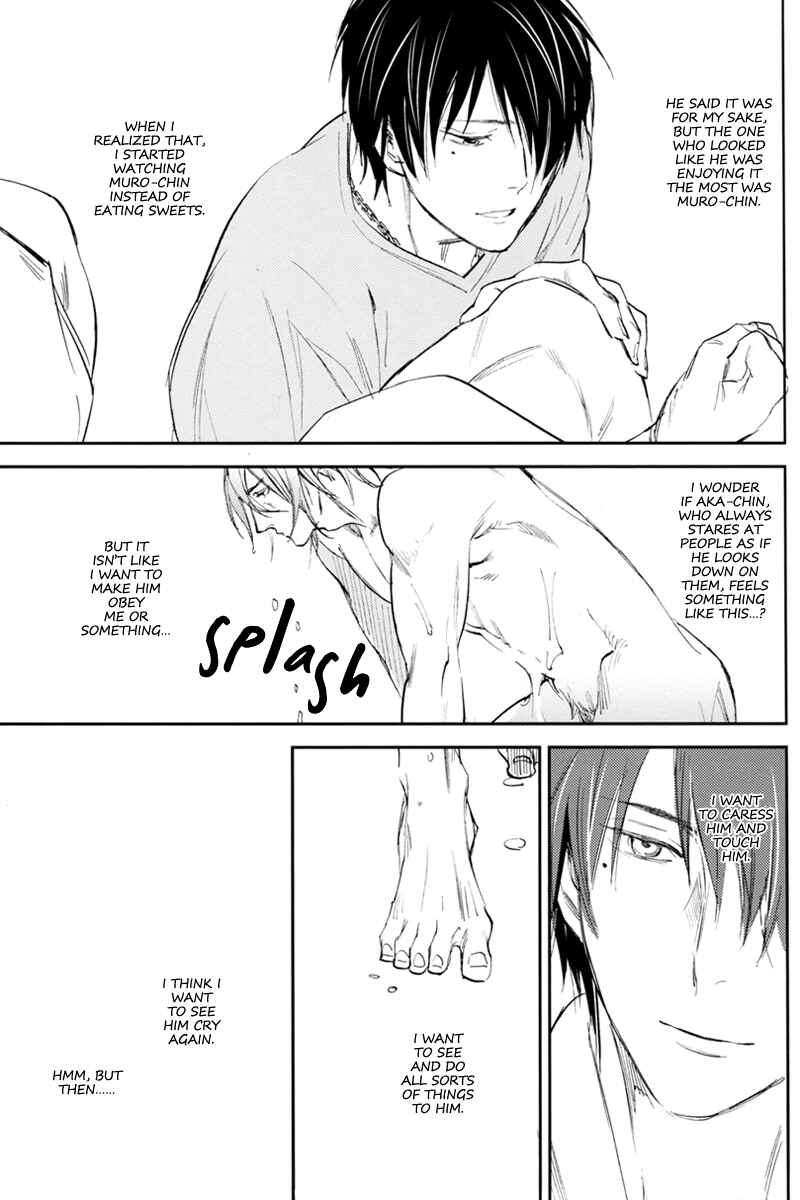 Page 44 Chapter Unknown_cf2a Kurokos Basketball - New World End (Doujinshi)