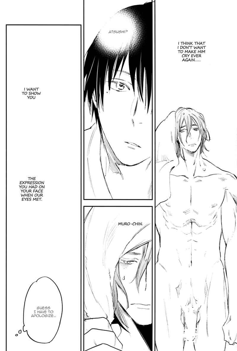 Page 45 Chapter Unknown_cf2a Kurokos Basketball - New World End (Doujinshi)