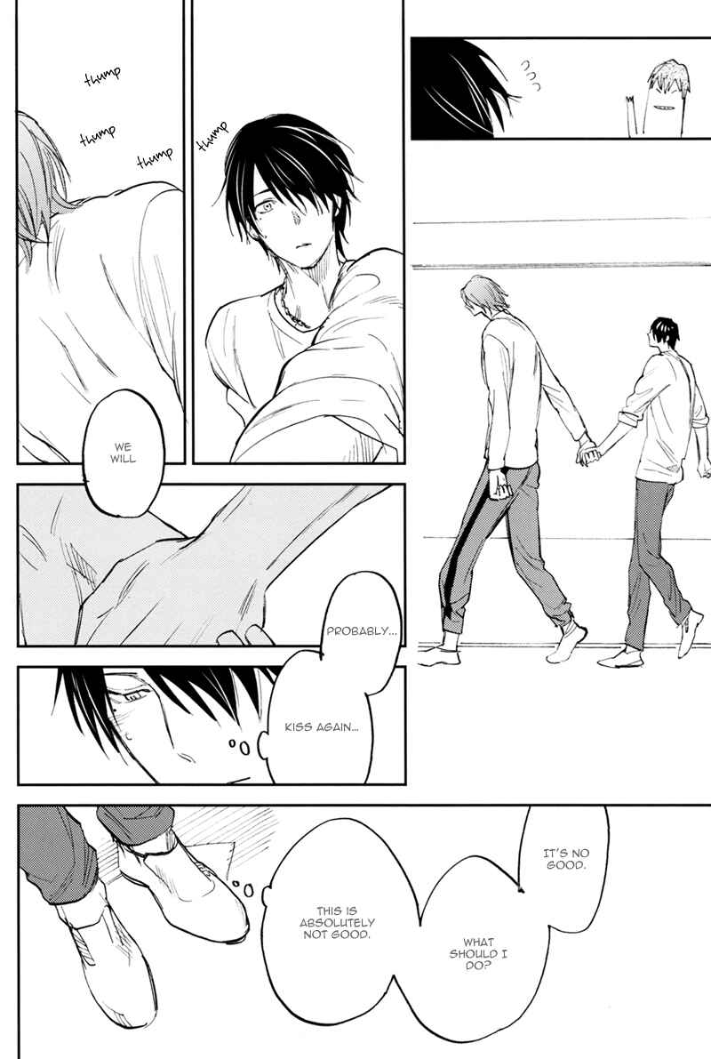 Page 55 Chapter Unknown_cf2a Kurokos Basketball - New World End (Doujinshi)